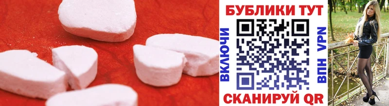 Экстази Punisher  Сельцо 