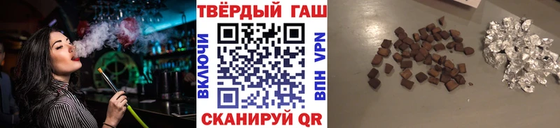 ГАШ Premium  Сельцо 