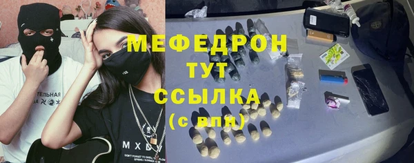 таблы Лагань