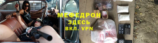 таблы Лагань