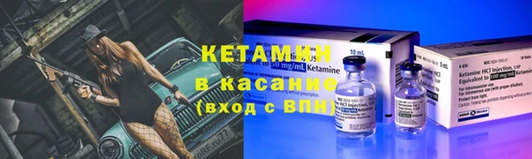 таблы Лагань
