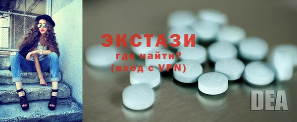 2c-b Ладушкин