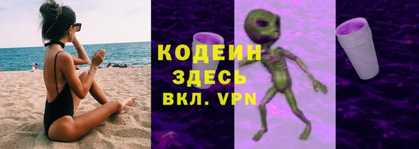 2c-b Ладушкин