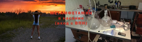 дживик Великий Новгород