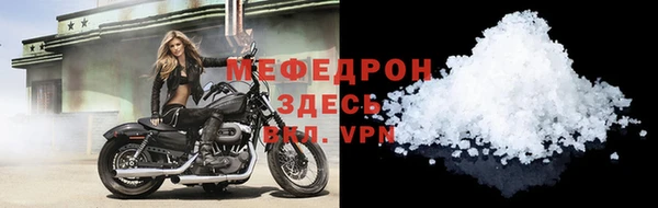 таблы Лагань