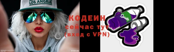 таблы Лагань
