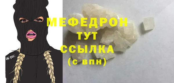 гидра Орск