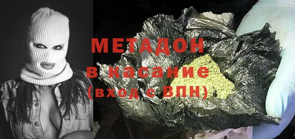 2c-b Ладушкин