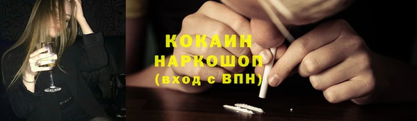таблы Лагань