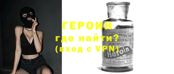 2c-b Ладушкин