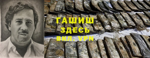 таблы Лагань
