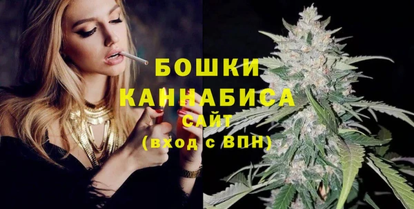 2c-b Ладушкин