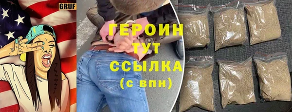 2c-b Ладушкин
