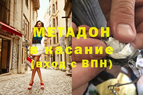герыч Лабытнанги