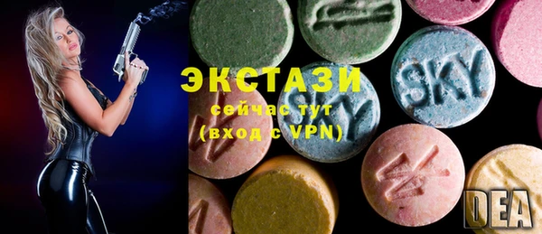 2c-b Ладушкин