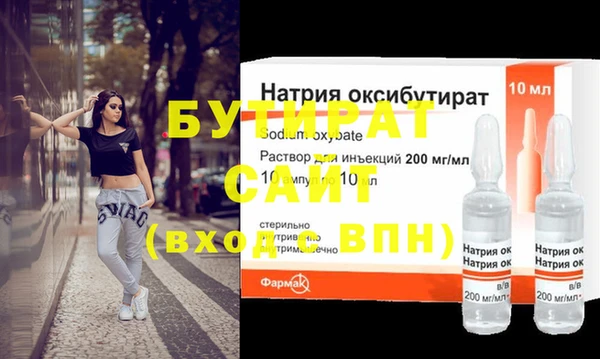 таблы Лагань