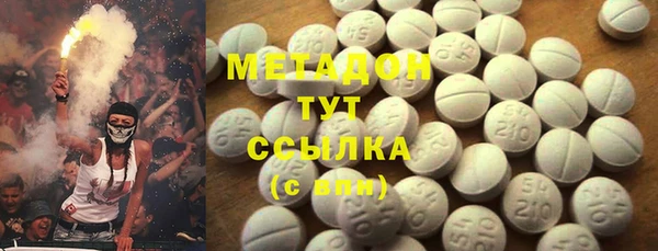 2c-b Ладушкин