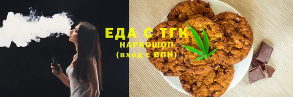 таблы Лагань
