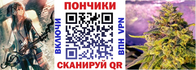 мега ССЫЛКА  Сельцо  Шишки марихуана индика 